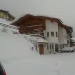 Διαμέρισμα Ferienglueck