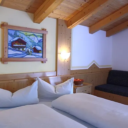Apartment Ferienglueck
